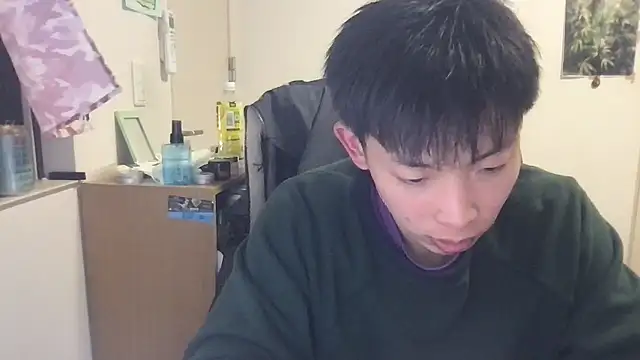 aooya online show from 12-18-25, 12:44