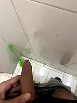 Snapshot of Akky00359 chatting on 11-01-25, 11:01 Akky00359 online show from 11-01-25, 11:01