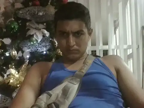 Snapshot of cerdo14562 chatting on 11-29-25, 04:37 cerdo14562 online show from 11-29-25, 04:37