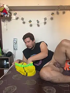 atreusfilho online show from 04-01-26, 08:17