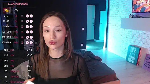 Jade Lumin online show from 12-22-25, 03:53