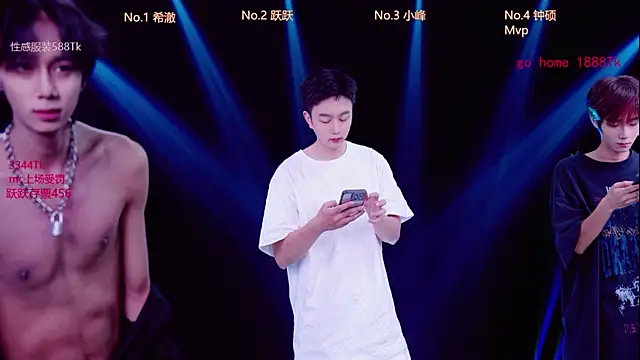 Boygayhouse online show from 10-14-25, 08:04