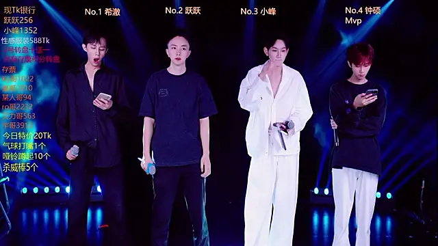 Boygayhouse online show from 10-17-25, 08:39