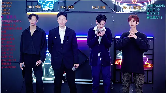 Boygayhouse online show from 10-21-25, 08:15