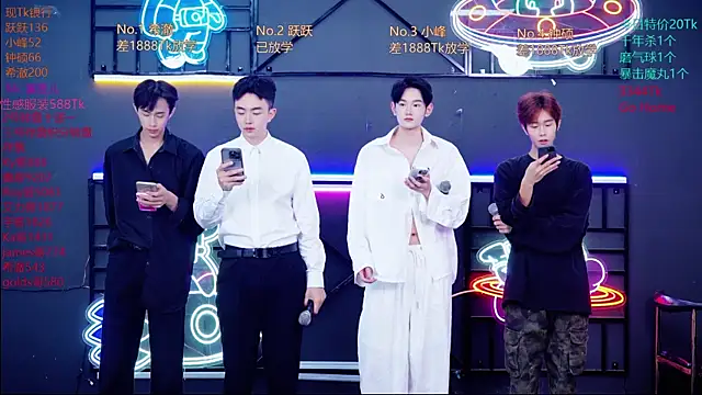 Boygayhouse online show from 10-22-25, 08:14