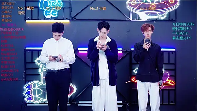 Boygayhouse online show from 10-23-25, 08:13