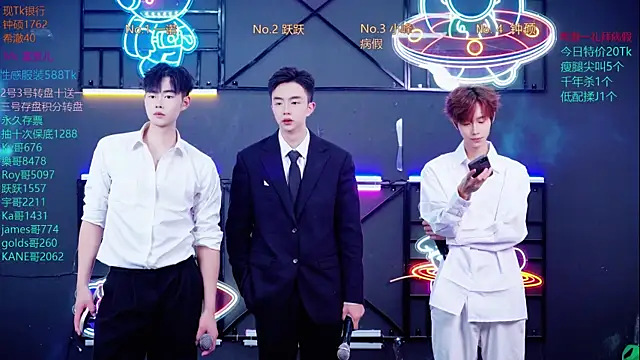 Boygayhouse online show from 10-27-25, 08:18