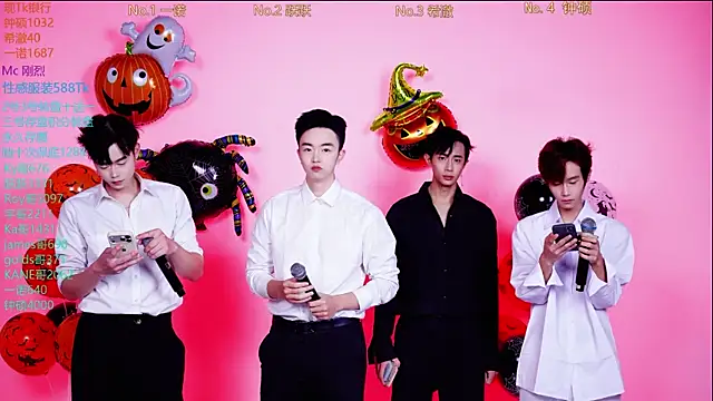 Boygayhouse online show from 11-01-25, 08:38