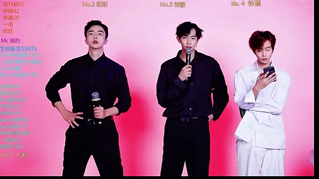 Boygayhouse online show from 11-04-25, 08:13