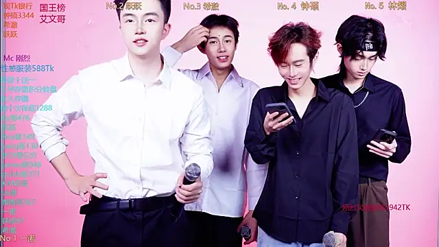 Boygayhouse online show from 11-19-25, 09:31