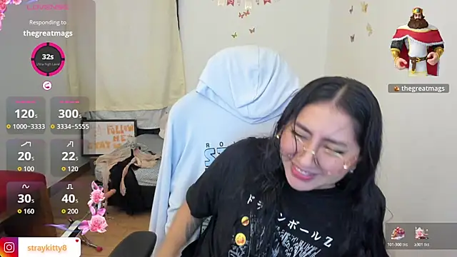 Snapshot of LoveLyy- chatting on 11-08-25, 02:06 LoveLyy- online show from 11-08-25, 02:06