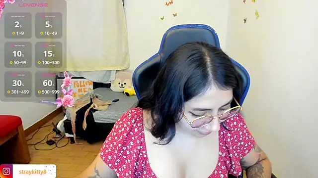 LoveLyy- online show from 12-03-25, 07:56