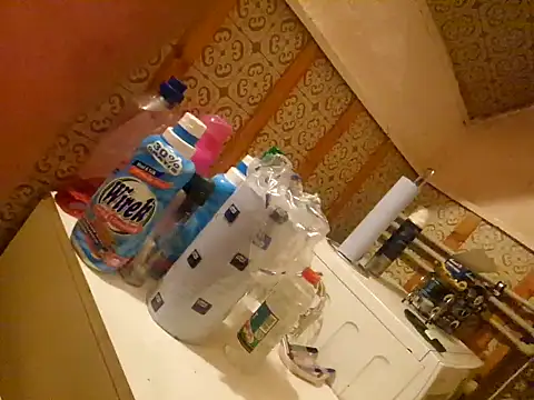 MeskaKurwa1988 online show from 11-06-25, 12:33