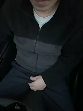 Snapshot of yichengm chatting on 11-08-25, 10:04 yichengm online show from 11-08-25, 10:04