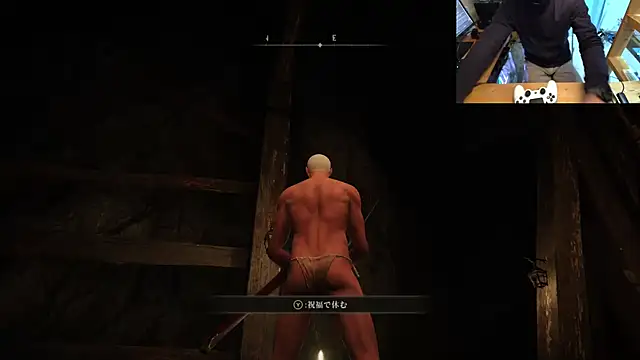 11 takamiya online show from 01-12-26, 08:19