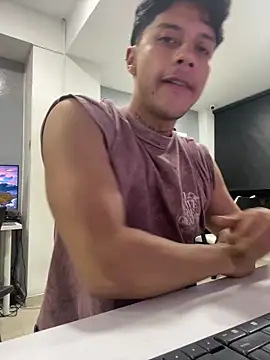 ErosDominant online show from 12-16-25, 02:38