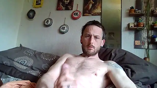 Snapshot of somrjines chatting on 03-24-26, 11:04 somrjines online show from 03-24-26, 11:04