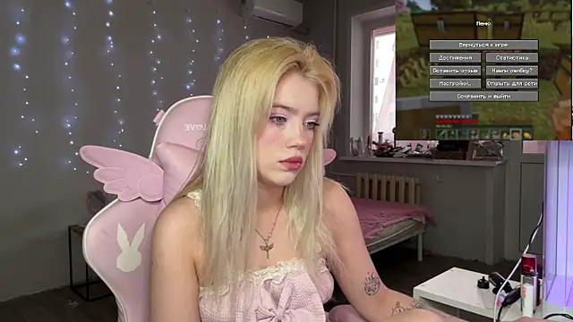 myprettylola online show from 02-25-26, 01:32