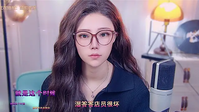 cherry-fa online show from 10-13-25, 03:06