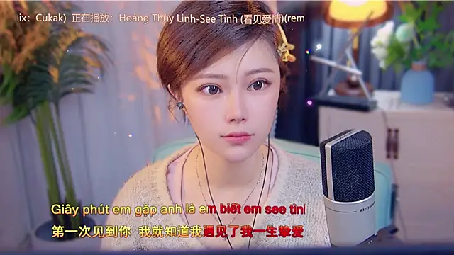 cherry-fa online show from 11-18-25, 03:56