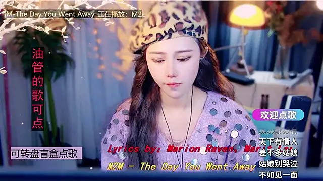 cherry-fa online show from 02-03-26, 11:15