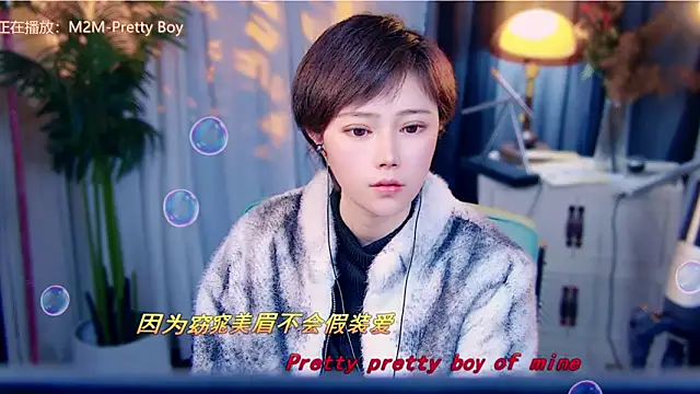 cherry-fa online show from 02-12-26, 10:10