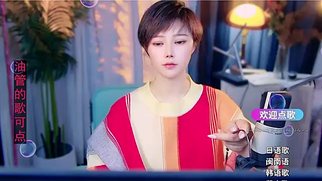 cherry-fa online show from 02-14-26, 10:01