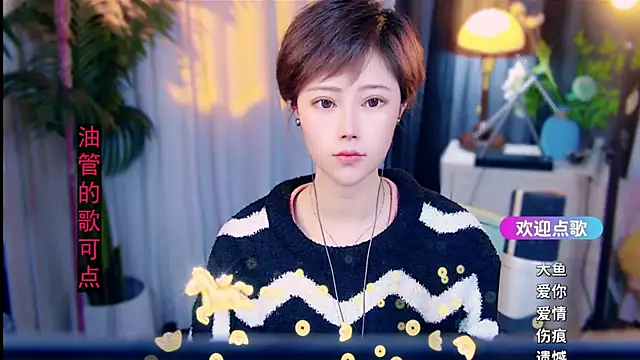 cherry-fa online show from 02-23-26, 10:01