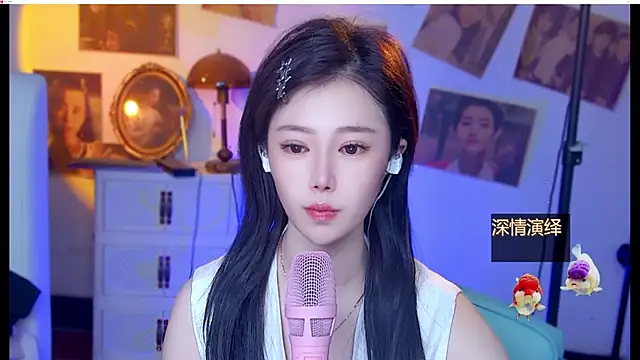 cherry-fa online show from 08-03-26, 05:06