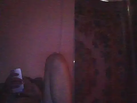 Snapshot of hique25 chatting on 08-01-26, 04:17 hique25 online show from 08-01-26, 04:17