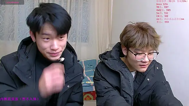 KK-cuteboy online show from 01-06-26, 10:08