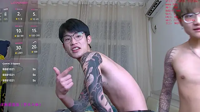 KK-cuteboy online show from 01-07-26, 10:40