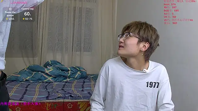 KK-cuteboy online show from 01-08-26, 10:39