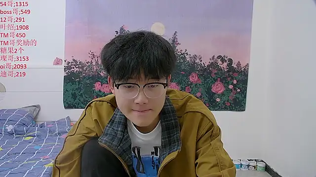 Snapshot of KK-cuteboy chatting on 04-23-26, 11:29 KK-cuteboy online show from 04-23-26, 11:29