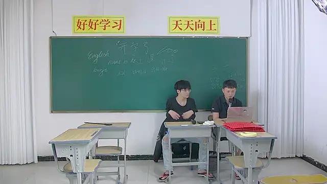Snapshot of KK-cuteboy chatting on 04-29-26, 05:30 KK-cuteboy online show from 04-29-26, 05:30