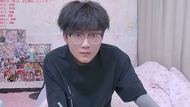 Snapshot of KK-cuteboy chatting on 05-06-26, 11:48 KK-cuteboy online show from 05-06-26, 11:48