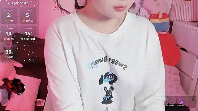 BeChinh Lee online show from 01-08-26, 04:09