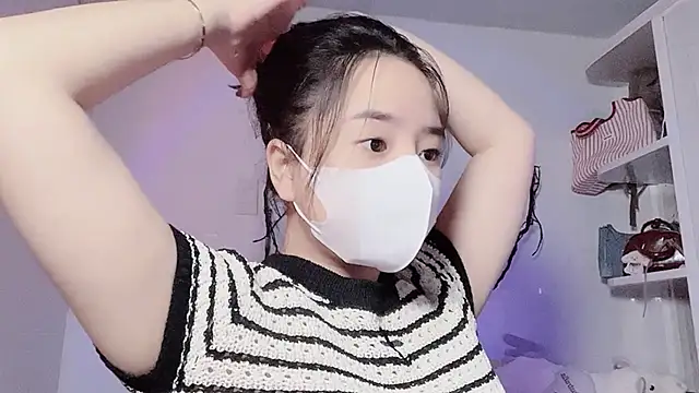 BeChinh Lee online show from 02-22-26, 05:08