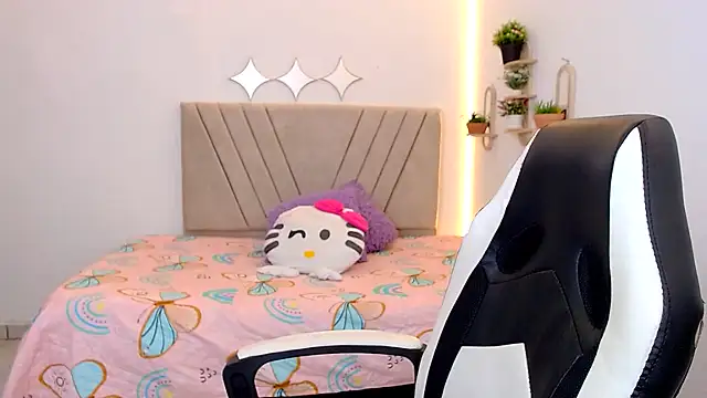 zara cute online show from 06-17-26, 12:07