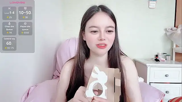 luckyuyu online show from 03-02-26, 07:15