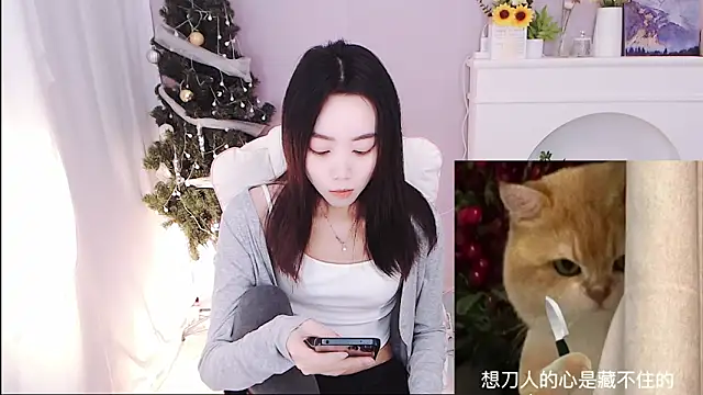 Xs-000 online show from 11-20-25, 06:35