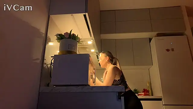 Biryanna online show from 02-22-26, 09:57