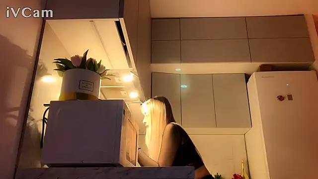 Biryanna online show from 02-25-26, 09:46