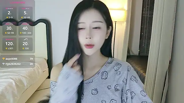 Snapshot of yiyi_3523 chatting on 04-22-26, 01:12 yiyi 3523 online show from 04-22-26, 01:12