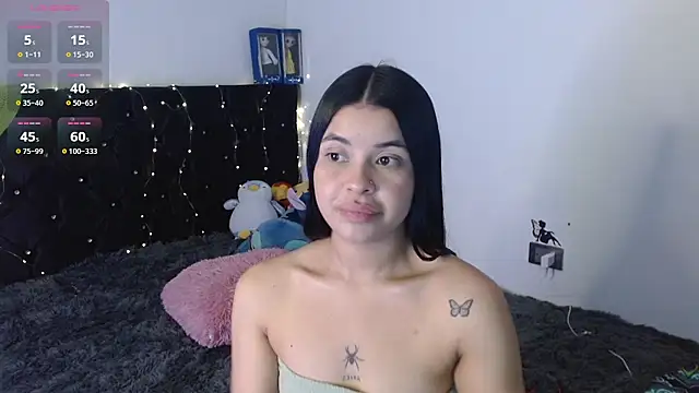 Megan ve online show from 11-14-25, 02:43