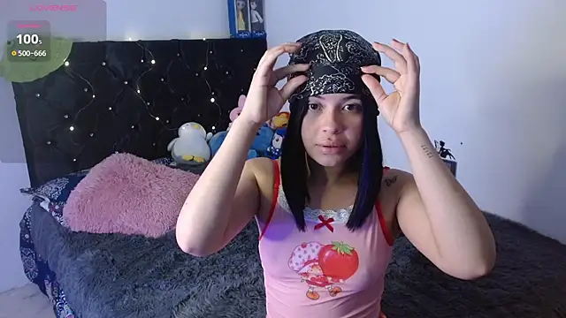 Megan ve online show from 11-26-25, 02:23