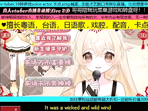 goldenangle888 online show from 01-19-26, 02:43