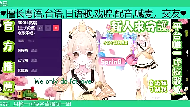 Snapshot of goldenangle888 chatting on 04-04-26, 10:57 goldenangle888 online show from 04-04-26, 10:57