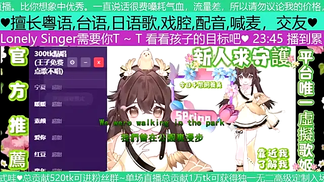 Snapshot of goldenangle888 chatting on 05-02-26, 03:50 goldenangle888 online show from 05-02-26, 03:50