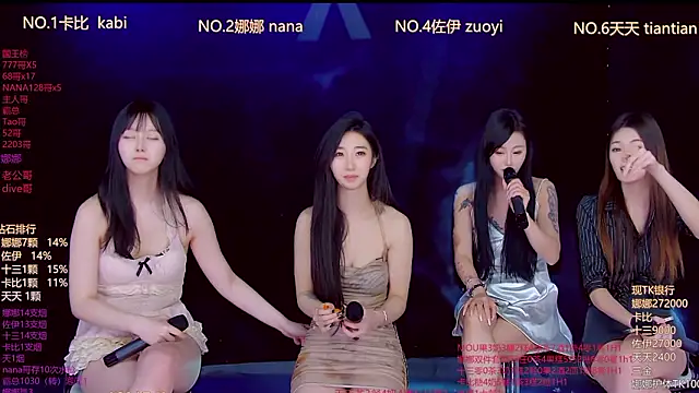 LC 888 online show from 02-03-26, 02:53